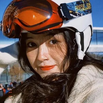 希尔达与山怪王